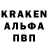 КЕТАМИН VHQ psynchro