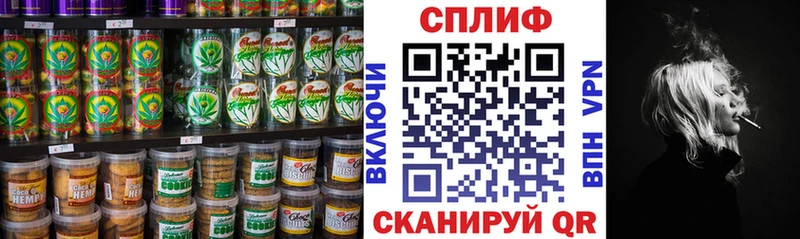 kraken зеркало  Южно-Сухокумск  Canna-Cookies конопля  купить наркотики цена 
