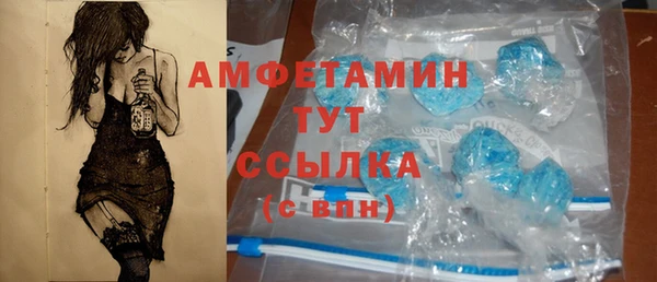 прущий лед Магадан
