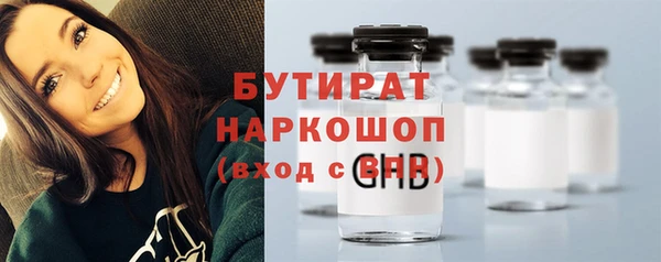 бошки Алзамай