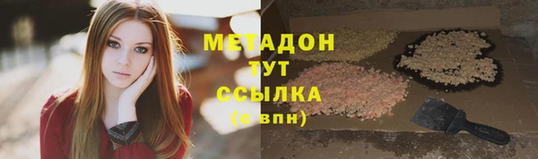 бошки Алзамай