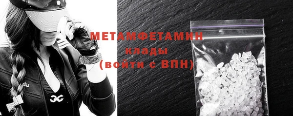 прущий лед Магадан