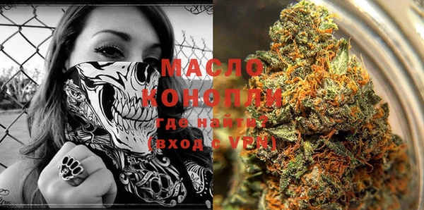 МДМА Алексеевка