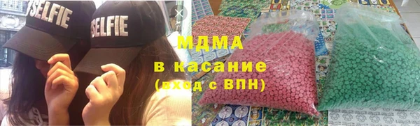 меф Алексин