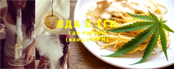 МДМА Алексеевка