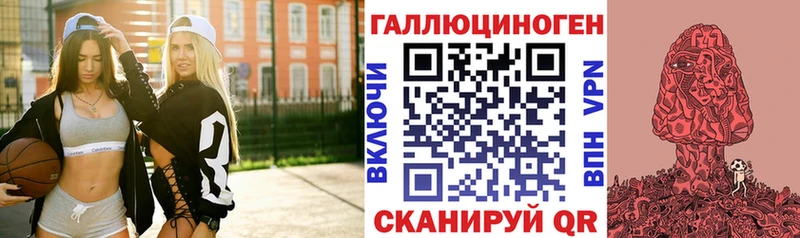 Псилоцибиновые грибы Cubensis  Южно-Сухокумск 