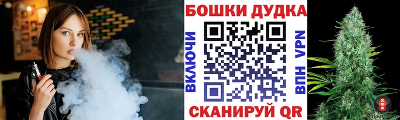 как найти закладки  Южно-Сухокумск  Конопля конопля 